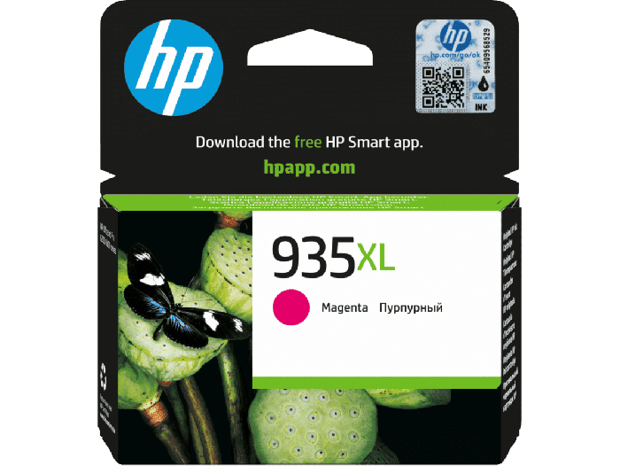 HP 935XL High Yield Magenta Original Ink Cartridge (C2P25AE) - Center facing