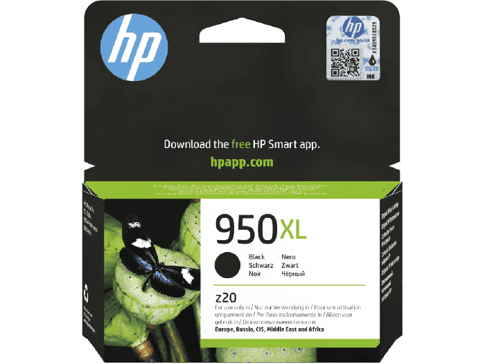 HP 950XL High Yield Black Original Ink Cartridge (CN045AE) - Center facing