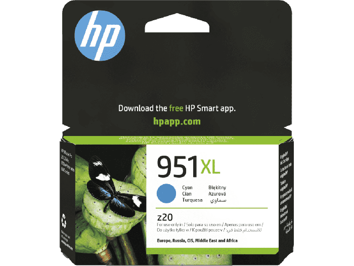 HP 951XL High Yield Cyan Original Ink Cartridge (CN046AE) - Center facing