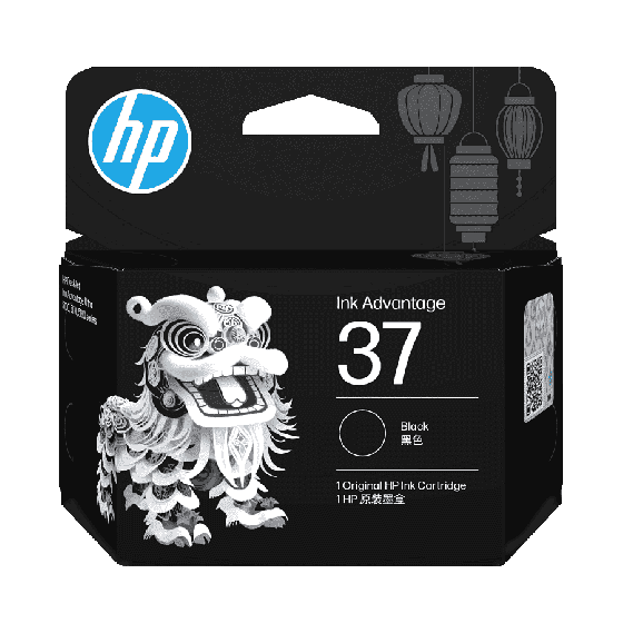 HP 37 Black Original Ink Cartridge (7FP45AE)